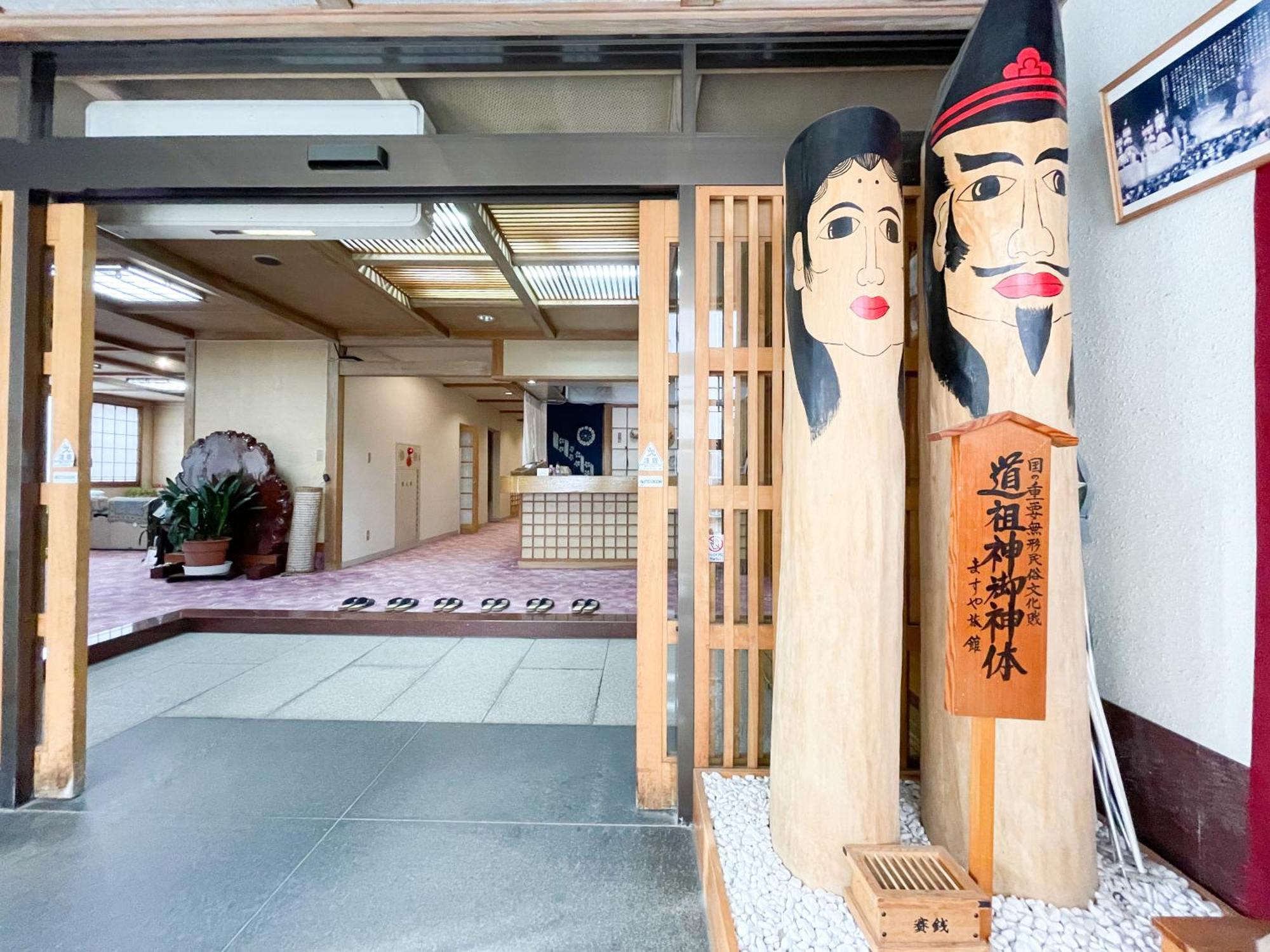 Masuya Ryokan Nozava Onszen Kültér fotó